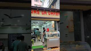 Paras da dhaba ki kachori 😃 reels shorts kolkata kachori nasta sakirvines dhaba food sv [upl. by Boswall]