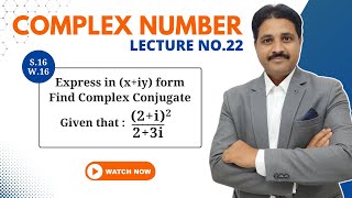 COMPLEX NUMBER LECTURE 22 SOLVED PROBLEM 16 TIKLESACADEMY [upl. by Annais182]