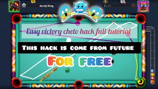 Complete Tutorial Easy Victory Cheto Hack for 8 Ball Pool [upl. by Sirc418]