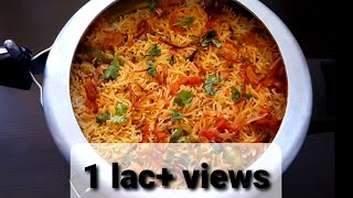 कुकर में बनाऐ ढाबा पर के स्वादिष्ठ बिरयानी।dhaba style chicken biryani in cookerBachelor recipe [upl. by Odnomor]