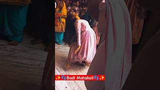 Badi Mahakali 👣🌺✨ jabalpurnavratri jabalpurkikali navratri2024 shortsviral viralvideos [upl. by March]