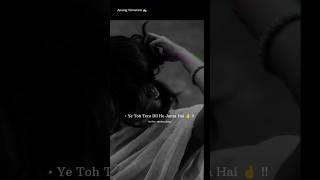 Main kya Hun tere liye yah to Tera Dil he 🥀💔WhatsApp love broken sad status shortsshayariexplore [upl. by Goren343]