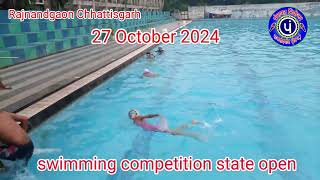 Swimming Competition State Open 27 October 2024 in Rajnandgaon [upl. by Rap]