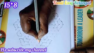 diwali special kolam 158 kolamTamil Easy Kolangalpls subscribe like comments share [upl. by Seira133]