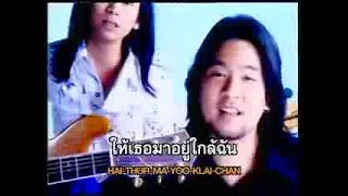 ฉันมีความสุข  Friday Im in love official [upl. by Nanine498]