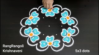 Sankranthi Special Muggulu🌺5x3 dots New Year Rangoli 2024🌺Pongal Kolam🌺RangRangoli Krishnaveni [upl. by Nevak]