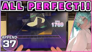 【プロセカ】メモリア APPEND 37【ALL PERFECT】【プロジェクトセカイ カラフルステージ feat 初音ミク】 [upl. by Adelaja566]