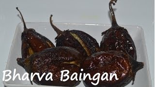 Bharva Baingan Punjabi Dish Recipe Stuffed eggplant video by Chawlas Kitchen [upl. by Tressa481]