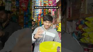 Birthday on Chocolate Day viralvideos subscribers like share [upl. by Levitt52]