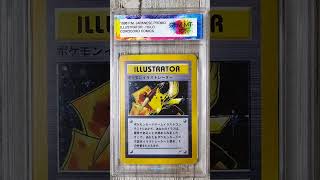 Pikachu Illustrator the most expensive pokemon card 5275000 pokemon pikachu [upl. by Annahahs]