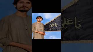 Peer Maula Ali Mad یاعلی shorts viralshorts foryou trendingshorts videoclip newsalert stitch [upl. by Grunenwald]