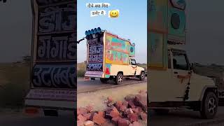 New Rajasthani SongDj Remix 2024l  New Marwadi Song 2024 Remix Dj  New Marwadi Song Remix 2024 [upl. by Rector]