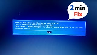 Fix  Default Boot Device Missing or Boot Failed Lenovo Laptop [upl. by Shermie]