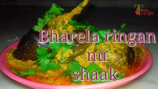 bharela ringan nu shaak gujaratibharela ringan nu shaak nisha madhulikabharwa baingan gujarati sty [upl. by Noram]