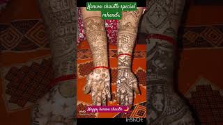 Krwa chauth special mhendi🌙shortvideo song viralvideo shortfeedyt [upl. by Eniamej]