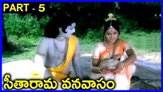 Seetharama Vanavasam Full Movie Part  5  Ravi Jayaprada [upl. by Oman]