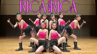 【踊ってみた】nature「RICA RICA」リカリカ【Dance cover】 [upl. by Eraste]