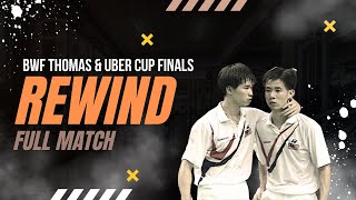 Thomas Cup Rewind Ricky SubagjaRexy Mainaky INA vs Cheah Soon KitSoo Beng Kiang MAS [upl. by Kudva]