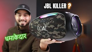 boAt Stone 1800 90W Boombox Bluetooth Speaker 🔉 UNBOXING  REVIEW  SOUND TEST 🔥 Under Rs 6000 [upl. by Bob937]