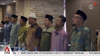 Indonesias disbanded terror group JI says it is changing curriculum of its schools [upl. by Harrison]