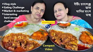 RICE MUTTON AND FISH CURRY YUMMY FOOD EATING CHALLENGE WITH CHUTNEY  MANGSHO BHAT KHAWA COMPETITION [upl. by Ojyma]