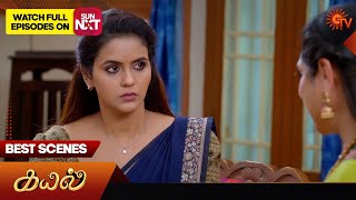 Kayal  Best Scenes  03 Sep 2024  Tamil Serial  Sun TV [upl. by Esac]