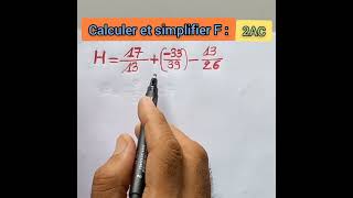 calculer et simplifier H 2AC احسب و بسط [upl. by Ailecra]