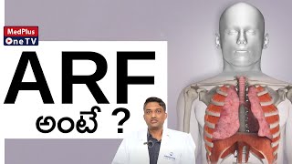 What is Acute Respiratory Failure   ARF Symptoms  DrRaja Manohar Acharyulu MedPlusONETV [upl. by Taveda924]