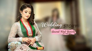 THE BEST CINEMATIC NEPALI WEDDING 4K  GAURAB amp YUNIKA  FOTOCLICK NEPAL [upl. by Petes]