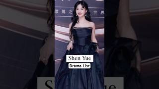 Shen Yue Drama List shenyue shenyueyeah cdramashorts chinesedrama smilecode viralshorts [upl. by Noswad828]