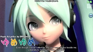 60fps Full ゆめゆめ Dream Dream quotYume Yumequot  Hatsune Miku 初音ミク DIVA Arcade English lyrics Romaji sub [upl. by Taft]