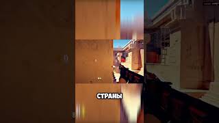 Vertigo популярная карта кс кс2 cs cs2 RMR vertigo [upl. by Ru624]