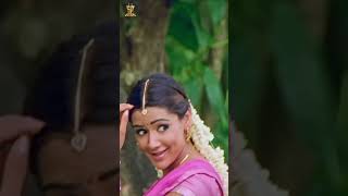 Ela Ela Video Song  Nuvvu Leka Nenu Lenu Movie  Tarun  Aarthi Agarwal  Shorts  ytshorts [upl. by Ydahs]