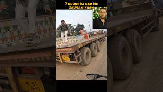 Salman khan sir mile 7 Crore ki car me zx10r kawasaki salmankhan [upl. by Eniretac]