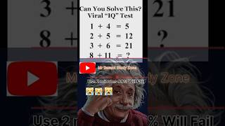 IQ Testiqtest iq test alberteinstein onlinerespect🌍️🌏️🌏️😍😍😍😍😍😍🎇🎇🎇🔥🔥🔥 [upl. by Garvey]