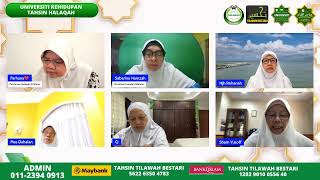 BIDAYATUL HIDAYAH [upl. by Marketa]