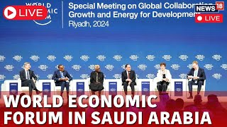 World Economic Forum In Saudi Arabia Live  World Powers Attend World Economic Forum  News18 N18L [upl. by Helgeson]