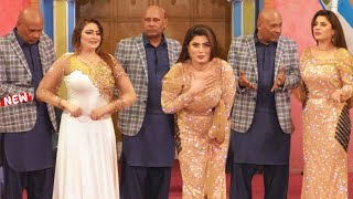 Akram Udas And Amrozia Khan  Kosar Bhatti  Aima Khan  Stage Drama Punjabi  Stage Drama 2024 [upl. by Colin]