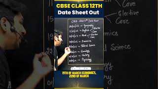 Alert 🚨 Class 12 CBSE DATESHEET is OUT Now  PW CBSEDatesheet2025 CbseBoard Shorts [upl. by Cicenia]