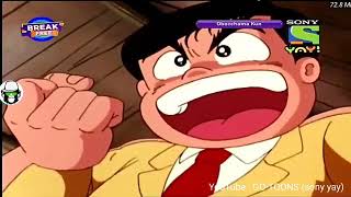 Obocchama kun in Bangla বিম্বর বোন মমির জন্য সবার হাল হলো বেহাল Obocchama kun Bangla Cartoon [upl. by Ihsir]