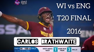 WINDIES vs ENGLAND T20 FINAL DRAMATIC 2016 [upl. by Lewin]