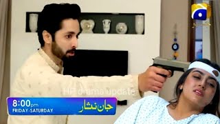 Dua Ko Goli Lag Gai  Jaan Nisar 2nd Last Episode 58  latest last episode 58  4 Oct 2024 [upl. by Bozovich678]