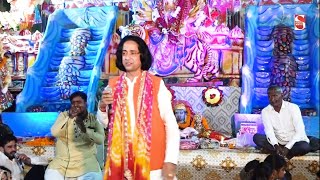 प्यासे है नीर पीला रे  Surender Bhati  Sarfabad Jagran 2024  Shakti Music Bhajan [upl. by Nagyam]