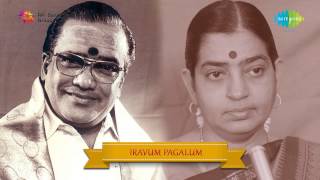 Iravum Pagalum  Kunguma Kolam song [upl. by Vinay749]