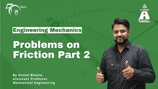 Problems on Friction Part 2  Engineering Mechanics  S Chand Academy [upl. by Aras]