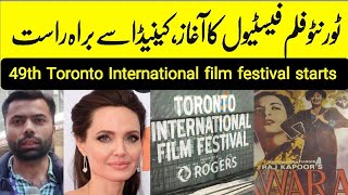 Toronto Film Festival 2024 starts today  Live from TIFF  Angelina Jolie amp others  Details [upl. by Havens]