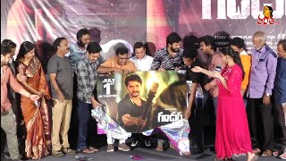 Gandharva Movie Press Meet  Sandeep Madhav  Vanitha TV [upl. by Amme619]