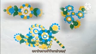 Diwali par apna ghar sajane ka behtarin rangoli design  Diwali home decoration ideas [upl. by Teressa]