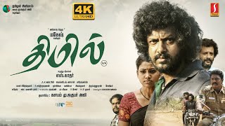 Thimil Tamil Full Movie 4K UHD  New Released Tamil Action Thriller Movie  Magesh  Manishajith [upl. by Amadeo]