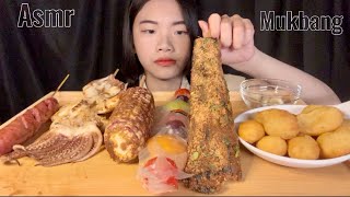 ASMR MUKBANG  Taiwanese Street Food EP1 [upl. by Eleynad]